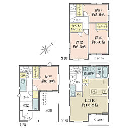 神戸市灘区稗原町２丁目