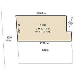 神戸市東灘区本山北町６丁目