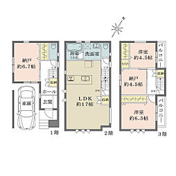 神戸市灘区神前町１丁目