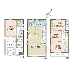 神戸市灘区神前町１丁目
