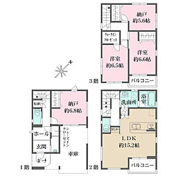 神戸市灘区稗原町２丁目