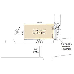 神戸市灘区城の下通２丁目