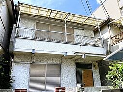 神戸市灘区赤坂通１丁目の一戸建て