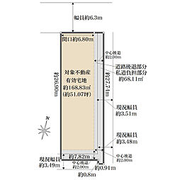 神戸市長田区長田町７丁目