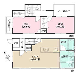 神戸市灘区高羽町３丁目