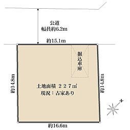 神戸市垂水区小束山本町２丁目