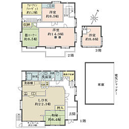 神戸市須磨区高倉台２丁目