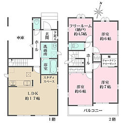 神戸市長田区長田町７丁目