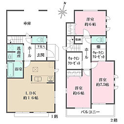 神戸市長田区長田町７丁目