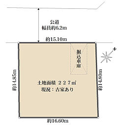 神戸市垂水区小束山本町２丁目