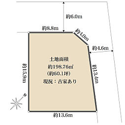 神戸市西区井吹台東町５丁目