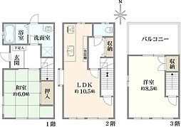 北区豊島3丁目戸建