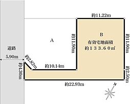 さいたま市北区吉野町2丁目　土地B区画