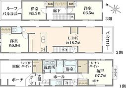 豊島区西池袋4丁目新築戸建