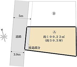 富士見市関沢2丁目　土地A区画