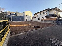 富士見市関沢2丁目　土地A区画