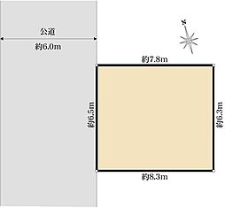 東京都台東区千束1丁目　売地