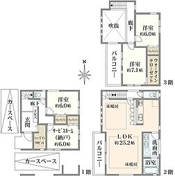 板橋区大谷口1丁目　新築戸建A号棟