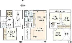 板橋区大谷口1丁目　新築戸建B号棟