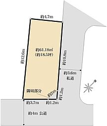 豊島区雑司ヶ谷一丁目土地　B区画