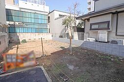 東京都北区西ヶ原　売地