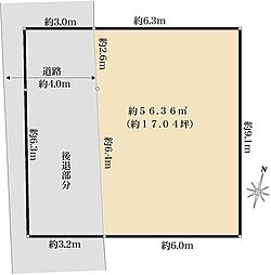 目黒区下目黒4丁目　売地