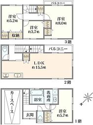 板橋区東坂下1丁目　中古戸建