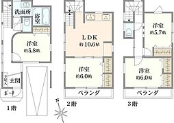 板橋区栄町　中古戸建