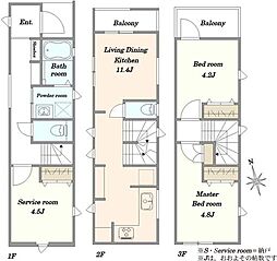 杉並区高井戸東2丁目　新築戸建
