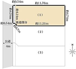市川市大洲4丁目　売地(1)