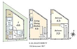 荒川区西日暮里一丁目　新築戸建