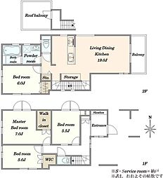 江戸川区江戸川6丁目中古戸建