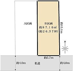 練馬区貫井2丁目売地B区画