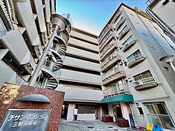 チサンマンション三軒茶屋第一