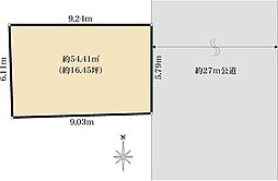 北区神谷3丁目売地