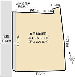 品川区戸越4丁目　売地