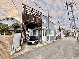 茅ヶ崎市旭が丘　中古戸建