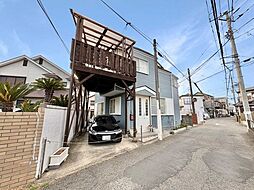 茅ヶ崎市旭が丘 中古戸建