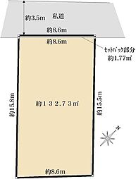 文京区白山五丁目　土地
