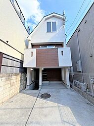 北区栄町中古戸建