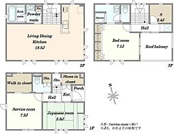 世田谷区代沢三丁目　中古戸建