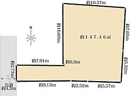 墨田区墨田四丁目　土地