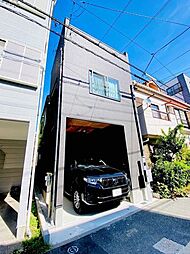 中村町中古戸建