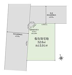 港区白金3丁目　売地