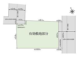 港区白金台5丁目　売地