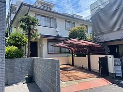 目黒区三田二丁目　古家付土地