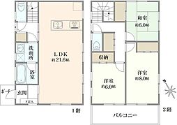 千葉市若葉区貝塚町 戸建