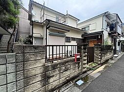 江戸川区南小岩7丁目　古家付土地