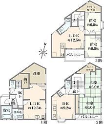 葛飾区堀切1丁目 二世帯住宅戸建