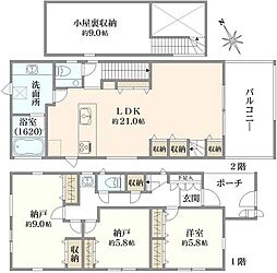 杉並区西荻南1丁目　新築戸建
